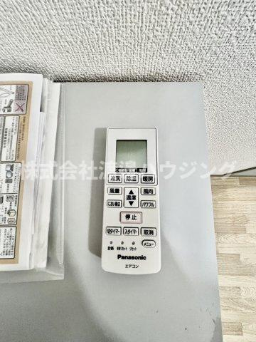 第5合田ハイツのその他