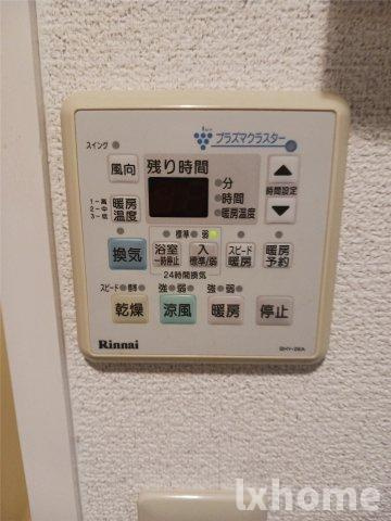 ルミエールＭＯＲＩの設備|使い勝手のいい洋室です
