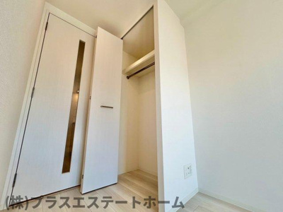 【収納】 | エスリード神戸ハーバークロス