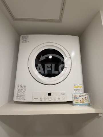 AUFTAKT 天王寺　天王寺小学校の設備|AUFTAKT 天王寺 衣類乾燥機