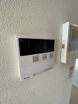 【設備】 | ハートレーベンA