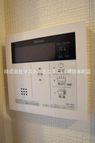 大阪市北区浮田２丁目の賃貸マンションの設備