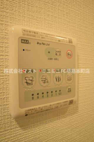 大阪市北区浮田２丁目の賃貸マンションの設備