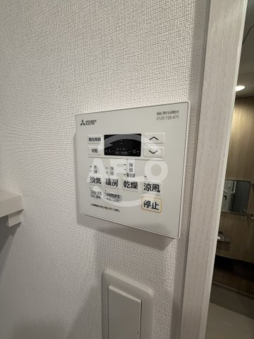 AUFTAKT 天王寺　天王寺小学校の設備|AUFTAKT 天王寺 浴室乾燥機