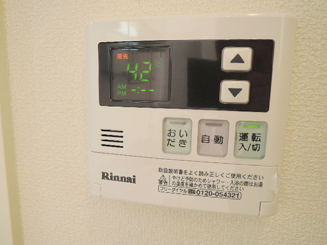 アルジェントの設備