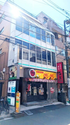  | 綱島十三番館