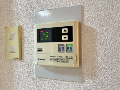 【設備】 | ファミールハイツ緑地公園