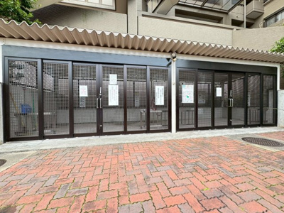 【その他共用部分】 | ファミールハイツ緑地公園