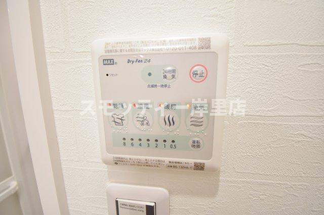 Acht HIK Residence 南住吉の設備
