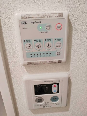 メゾンスズエンのキッチン|★キッチンシンクの写真です★