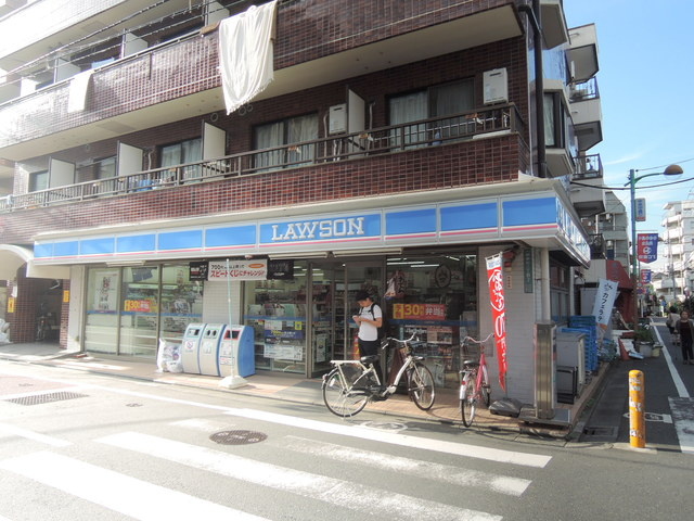 メゾンスズエンのその他|ローソン目黒中央町二丁目店