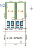 【名古屋市南区堤起町2丁目142新築戸建B号棟】仲介手数料無料！宝南小学校・南光中学校の画像