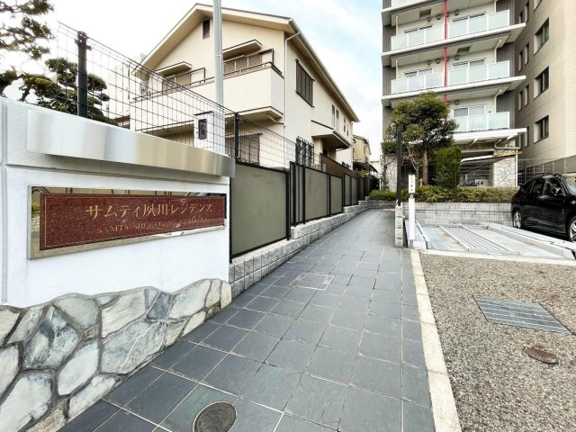 プライマル西宮夙川の外観