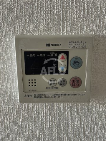 ルクレ新町レジデンスの設備|ルクレ新町レジデンス　給湯器