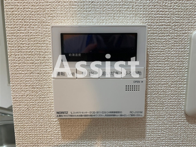 ガーデンフォート目黒のその他