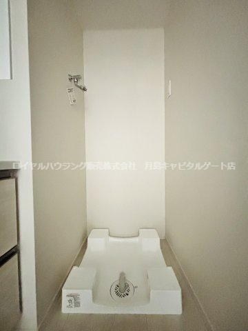 【その他】