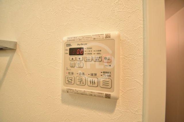 ワールドアイ大阪ドームシティの設備|ワールドアイ大阪ドームシティ　浴室乾燥機