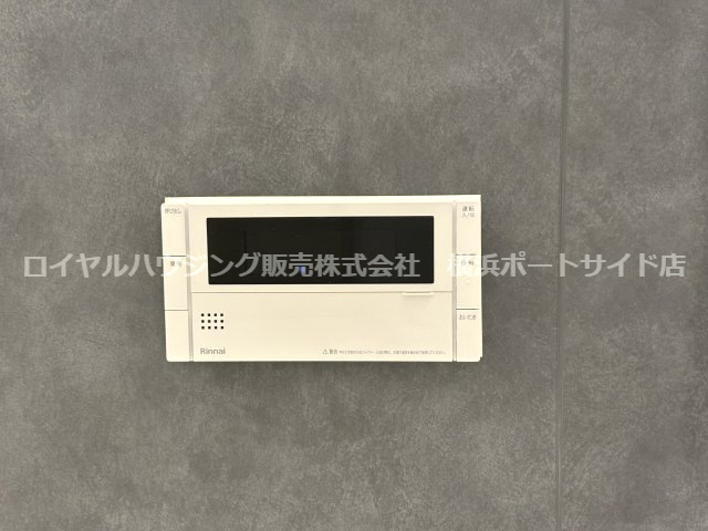 【設備】