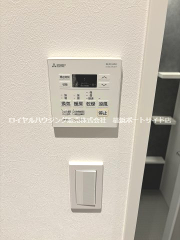 【設備】
