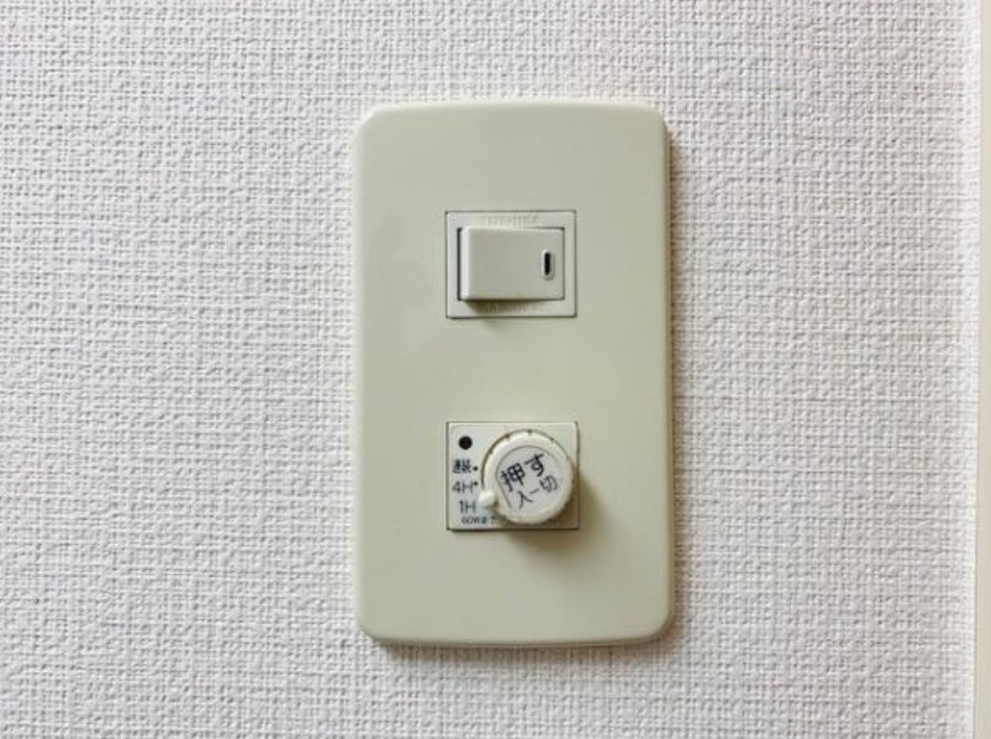 グリーンヒルズ目白の設備