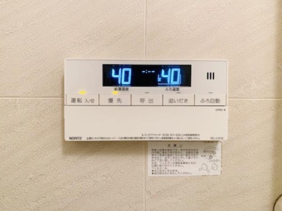 グリーンヒルズ目白の設備