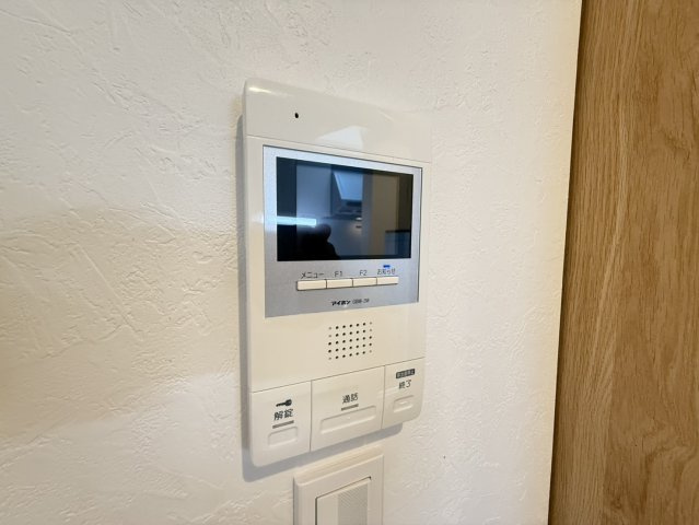 RadIAnce向陽(レイディエンス向陽)|名古屋市の賃貸ならMy賃貸のセキュリティ|RadIAnce向陽(レイディエンス向陽)