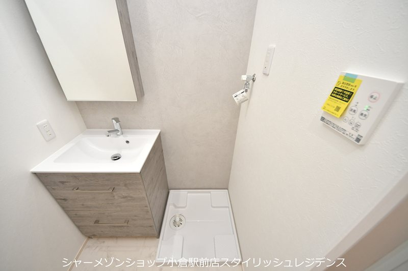 BRAVE BASE三萩野の洗面所