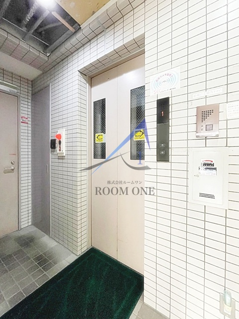 内藤ビソービル のその他共用部分|エレベーターです。
