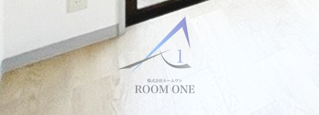 内藤ビソービル の寝室|寝室です。
