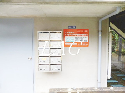 【その他共用部分】 | プランタン柏 | 集合ポストです。