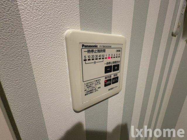 サンシャイン和の設備