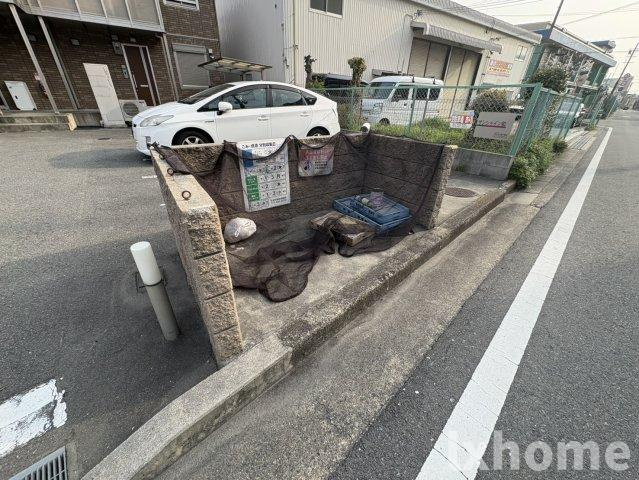 サンシャイン和のその他共用部分