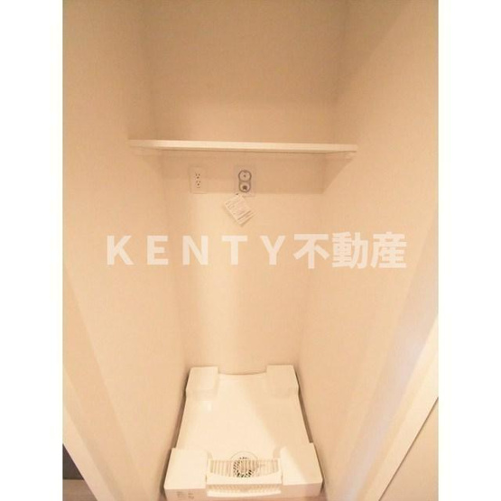 【設備】 | コスモグラシア池田山 | 物件の画像15