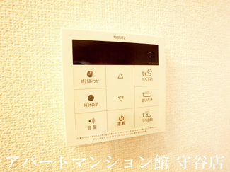 【設備】 | Park Hills Honcho