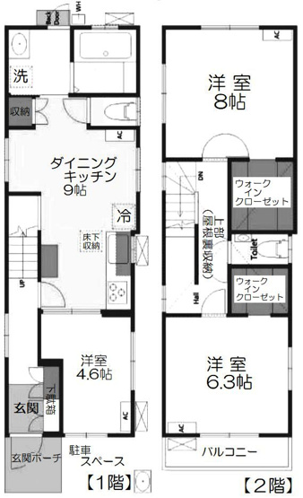 【間取り】 | 西日暮里6丁目戸建　15586
