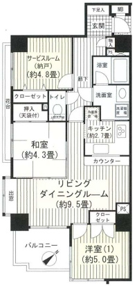【間取り】 | アールケープラザ新横浜