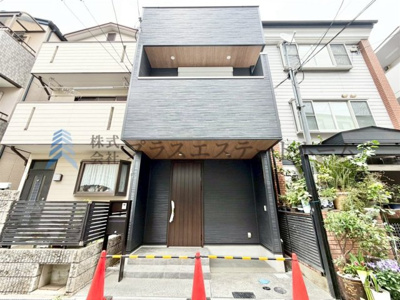 【外観】 | 長田区菅原通2丁目 | 〇徒歩約10分で3駅3路線利用可♪
〇徒歩圏内にスーパー・コンビニ・総合病院等多数あり♪