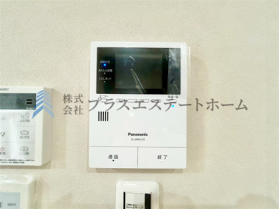 【防犯設備】 | 長田区菅原通2丁目 | TVモニター付きインターフォン♪防犯面も安心です♪
