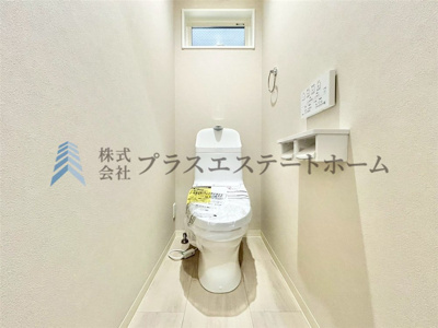 【トイレ】 | 長田区菅原通2丁目 | きれいをまもるせいけつトイレ♪お掃除はサッとひとふきで完了！少ない水で、汚れをしっかり洗い流します♪