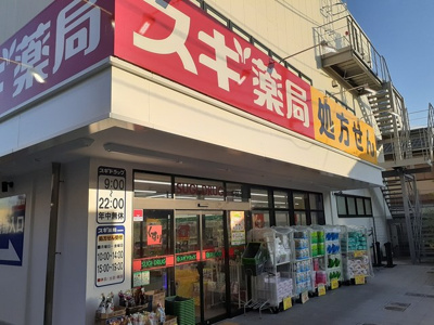 【周辺】 | ルミエール | その他