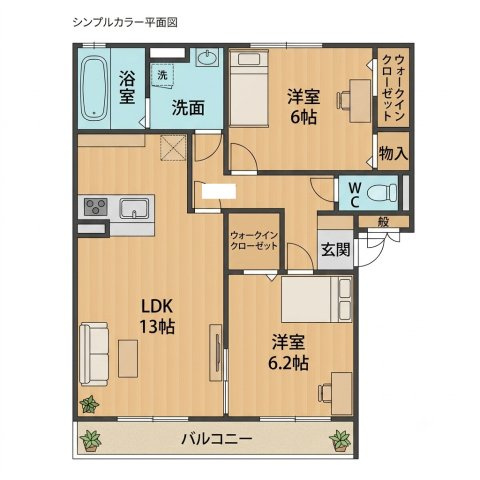 アモールの間取り