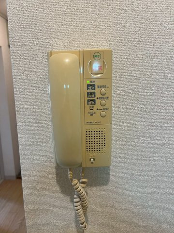 【セキュリティ】