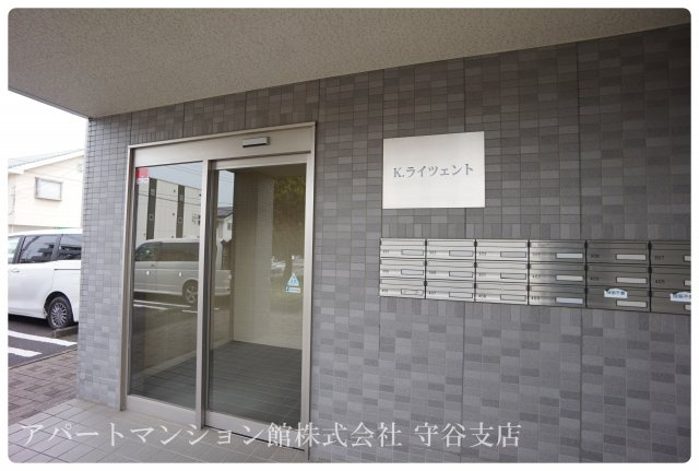 Ｋ．ライツェントのエントランス