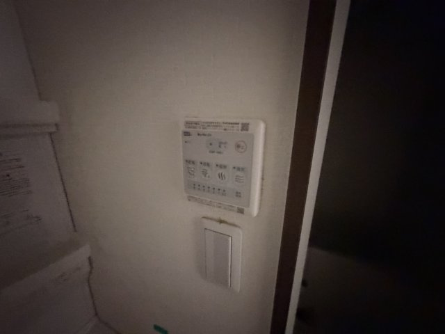 ポラリス摂津L棟の設備
