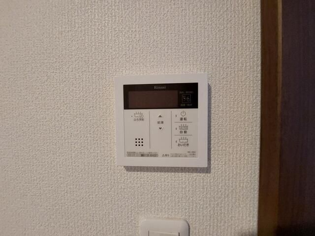 ＧＯＬＤＭＯＯＮ東仙台の設備