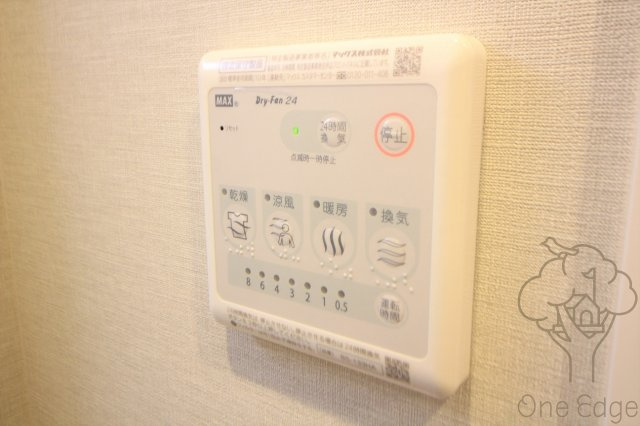 パークフラッツ東三国の設備