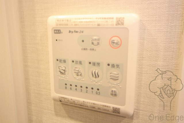 パークフラッツ東三国の設備