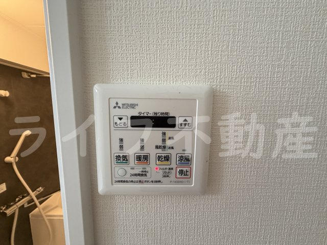 シャトー第3八戸の里の設備