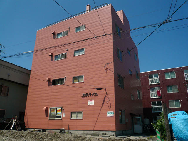 ユキハイム