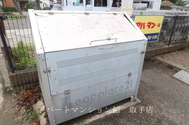 ジュピター取手のその他共用部分